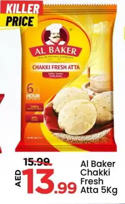 Mark & Save AL BAKER Atta offer