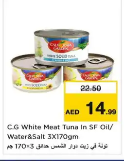 Nesto CALIFORNIA GARDEN Tuna - Canned offer