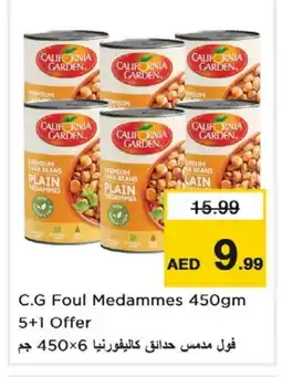 Nesto CALIFORNIA GARDEN Fava Beans offer