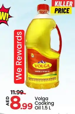Mark & Save VOLGA Cooking Oil offer