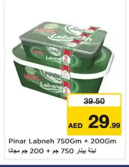 Nesto PINAR Labneh offer