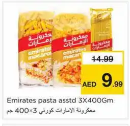 Nesto EMIRATES Pasta offer