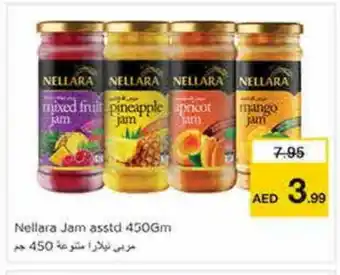 Nesto NELLARA Jam offer