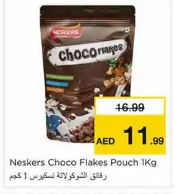 Nesto NESKERS Cereals offer
