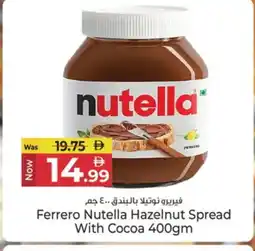 Kenz Hypermarket NUTELLA Chocolate Spread offer