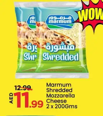 Mark & Save MARMUM Mozzarella offer