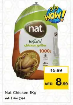 Nesto NAT Frozen Whole Chicken offer