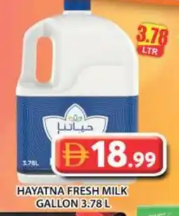 Grand Hyper Market HAYATNA Fresh Milk offer