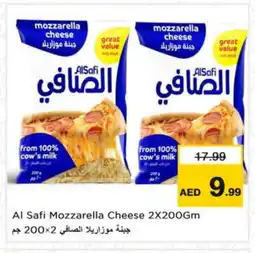 Nesto AL SAFI Mozzarella offer