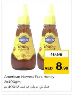 Nesto AMERICAN HARVEST Honey offer
