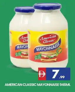 Al Madina AMERICAN CLASSIC Mayonnaise offer