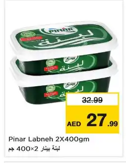 Nesto PINAR Labneh offer
