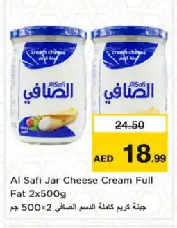 Nesto AL SAFI Cream Cheese offer