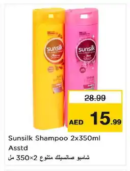 Nesto SUNSILK Shampoo / Conditioner offer