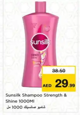 Nesto SUNSILK Shampoo / Conditioner offer
