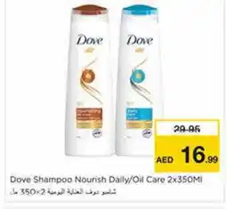 Nesto DOVE Shampoo / Conditioner offer