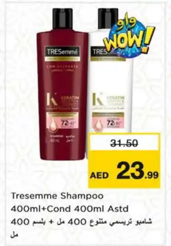 Nesto TRESEMME Shampoo / Conditioner offer