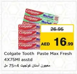 Nesto COLGATE Toothpaste offer