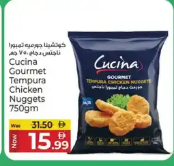 Kenz Hypermarket CUCINA Chicken Nuggets offer