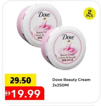 Mark & Save DOVE Face cream offer