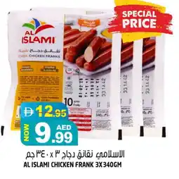 Hashim Hypermarket AL ISLAMI Chicken Franks offer