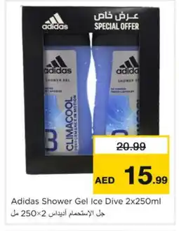 Nesto Adidas Shower Gel offer