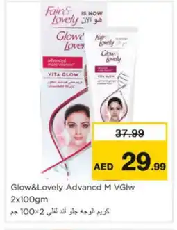 Nesto FAIR & LOVELY Face cream offer