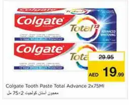 Nesto COLGATE Toothpaste offer