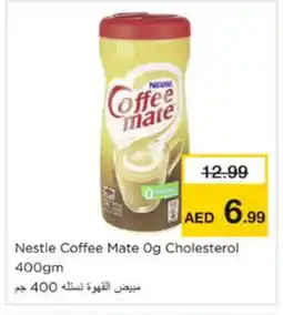 Nesto COFFEE-MATE Coffee Creamer offer