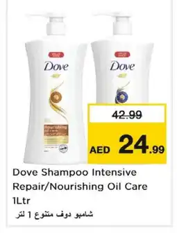 Nesto DOVE Shampoo / Conditioner offer