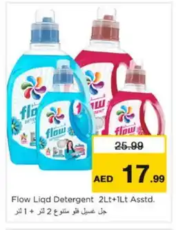 Nesto FLOW Detergent offer