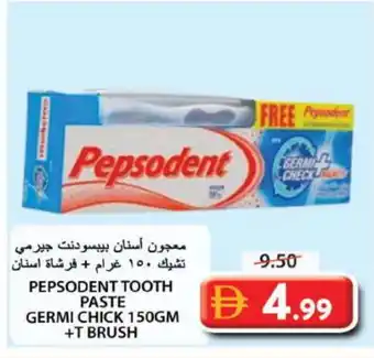 Grand Hyper Market PEPSODENT Toothpaste offer