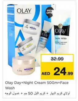 Nesto OLAY Face Wash offer