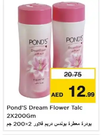 Nesto PONDS Talcum Powder offer