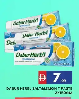 Al Madina DABUR Toothpaste offer