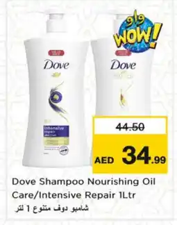 Nesto DOVE Shampoo / Conditioner offer