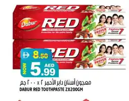 Hashim Hypermarket DABUR Toothpaste offer