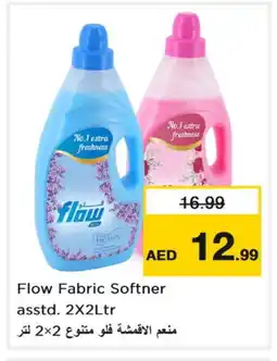 Nesto FLOW Softener offer