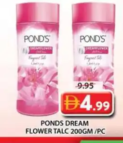 Grand Hyper Market PONDS Talcum Powder offer