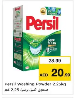 Nesto PERSIL Detergent offer