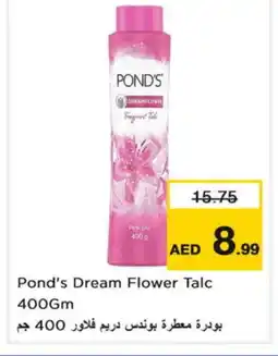Nesto PONDS Talcum Powder offer