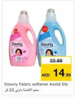 Nesto DOWNY Softener offer