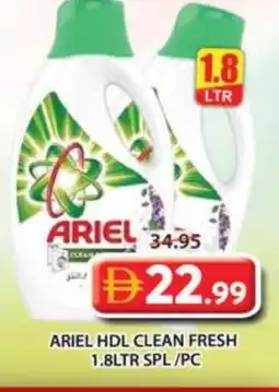 Grand Hyper Market ARIEL Detergent offer