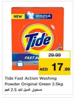 Nesto TIDE Detergent offer