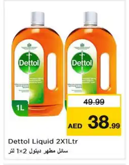 Nesto DETTOL Disinfectant offer