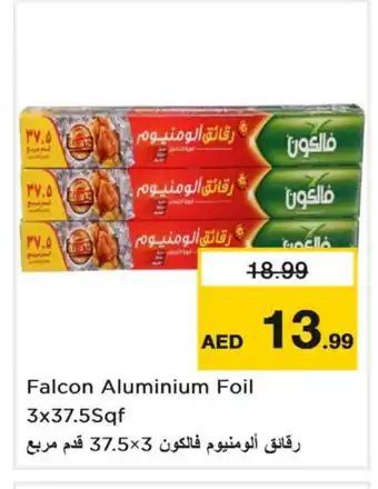 Nesto FALCON Aluminum Foil offer