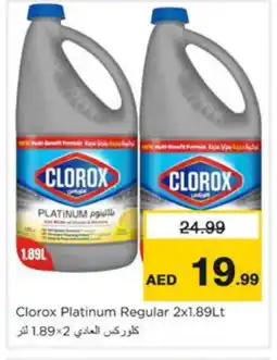Nesto CLOROX Bleach offer