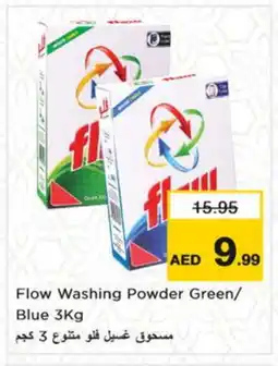 Nesto FLOW Detergent offer