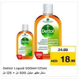 Nesto DETTOL Disinfectant offer