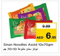 Last Chance SINAN Noodles offer